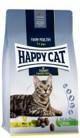 Корм для кошек Happy Cat Culinary Land Geflugel, для взрослых кошек, с птицей свободного выгула, 300 гр в Алматы и в Казахстане за 1 780 ₸