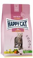 Корм для кошек Happy Cat Junior Land Geflügel, для котят 4-12 мес, с домашней птицей, 10 кг в Алматы и в Казахстане за 37 300 ₸