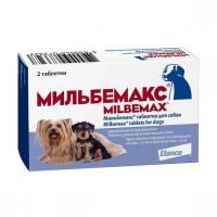 Антигельминтик Мильбемакс для щенков и маленьких собак - 1 таблетка в Алматы и в Казахстане за 2 630 ₸
