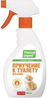 Спрей Api-San "Приучение к туалету" для кошек - 200 мл в Алматы и в Казахстане за 2 700 ₸