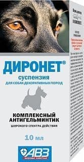 Диронет - антигельминтная суспензия, для собак мелких пород - 10 мл в Алматы и в Казахстане за 2 150 ₸
