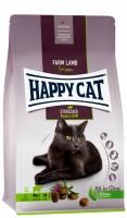 Корм для кошек Happy Cat Sterilised WeideLamm, для взрослых стерилизованных кошек, с ягненком, 1,3 кг в Алматы и в Казахстане за 6 290 ₸