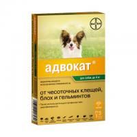 Bayer капли на холку Адвокат для собак до 4 кг  - 1 пипетка по 0.4 мл в Алматы и в Казахстане за 4 050 ₸