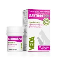 Лактоферон, для улучшения обмена веществ у животных - 20 таблеток в Алматы и в Казахстане за 1 210 ₸