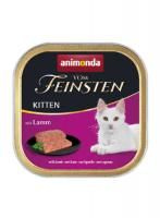 Консервы Vom Feinstein Kitten с ягненком для котят - 100 гр в Алматы и в Казахстане за 1 050 ₸
