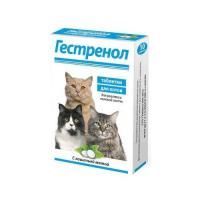 Гестренол для регуляции половой охоты для котов - 10 таблетк в Алматы и в Казахстане за 2 180 ₸