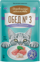 Влажный корм «Рыбный обед № 3 из тунца с гребешком», Деревенские Лакомства, для кошек, тунец/гребешок, 50 г в Алматы и в Казахстане за 730 ₸