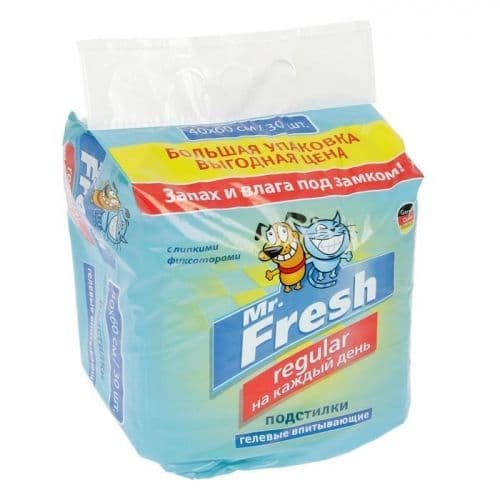 Пеленки Expert Regular - 30 шт / 40 - 60 см  за собакой в Алматы и в Казахстане