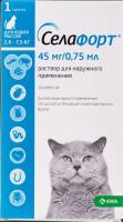 Селафорт для кошек (2,6 - 7,5 кг) пипетка 0,75мл/45мг 1 шт в Алматы и в Казахстане за 3 990 ₸