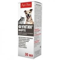  Фунгин Форте спрей противогрибковый препарат для кошек и собак - 30 мл в Алматы и в Казахстане за 3 630 ₸