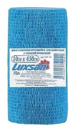 Бандаж с горькой пропиткой - 10 см х 4.5 м в Алматы и в Казахстане за 1 550 ₸