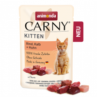 Паучи Carny Kitten для котят с говядиной,телятиной и курицей -85 гр в Алматы и в Казахстане за 550 ₸