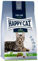 Корм для кошек Happy Cat Culinary Wiede Lamm, для взрослых кошек, с ягнёнком, 4 кг в Алматы и в Казахстане за 1 410 ₸