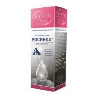 Лосьон для ушей Crystal Line Росинка, увлажнение и очищение, Apicenna- 30 мл в Алматы и в Казахстане за 2 290 ₸