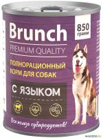 Влажный корм "BRUNCH" консервы с языком, для взрослых собак 850 гр в Алматы и в Казахстане за 1 640 ₸