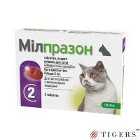 Антигельминтик Милпразон для кошек более 2 кг - 1 таблетка в Алматы и в Казахстане за 2 280 ₸