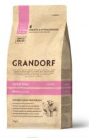 Корм Grandorf Lamb & Rice Kitten для котят ягненок с рисом - 2 кг в Алматы и в Казахстане за 18 720 ₸