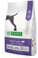 NP ADULT LAMB 18KG BREEDER BAG СУХОЙ КОРМ ДЛЯ СОБАК С ЯГНЕНКОМ в Алматы и в Казахстане за 54 720 ₸
