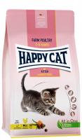 Корм для кошек Happy Cat Kitten Land Geflügel, для котят от 5 недель – 6 мес, с домашней птицей, лососем, без злаков, 300 гр в Алматы и в Казахстане за 1 300 ₸