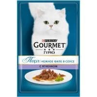 Влажный корм Gourmet Perle для кошек ягненок в подливе - 75 гр в Алматы и в Казахстане за 320 ₸