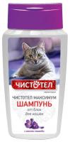 Шампунь от блох Чистотел Максимум для кошек - 180 мл в Алматы и в Казахстане за 1 920 ₸
