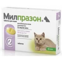 Милпразон антигельминтик для котят и молодых кошек - 1 таблетка в Алматы и в Казахстане за 1 730 ₸