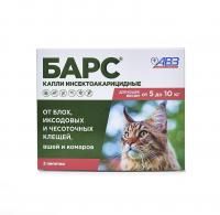 Капли на холку Барс инсектоакарицидные для кошек от 5 до 10 кг - 1 пипетка в Алматы и в Казахстане за 2 640 ₸
