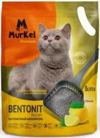 Комкующийся наполнитель Murkel для кошачьего туалета (Лимон) - 4кг / 5л в Алматы и в Казахстане за 2 730 ₸