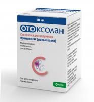 Ушные капли Отоксолан для собак, лечение отитов, KRKA - 10 мл в Алматы и в Казахстане за 8 740 ₸