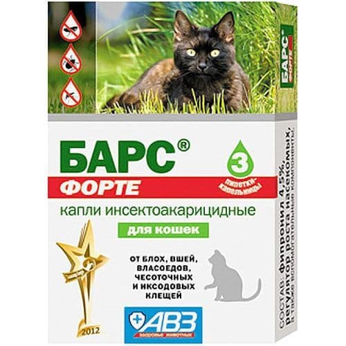 Барс Форте капли на холку для кошек - 1 пипетка в Алматы и в Казахстане за 1 350 ₸