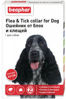 Ошейник Flea&Tick от блох и клещей для собак красный - 65 см в Алматы и в Казахстане за 1 790 ₸