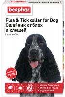 Ошейник Flea&Tick от блох и клещей для собак красный - 65 см в Алматы и в Казахстане за 2 940 ₸