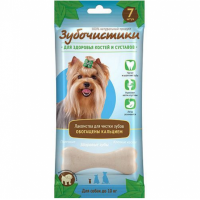 Лакомство Зубочистики кальциевые для собак до 10 кг - 7 шт / 60 гр в Алматы и в Казахстане за 1 400 ₸