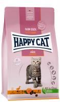 Корм для кошек Happy Cat Junior Ente, для котят 4-12 мес, с уткой,  1,3 кг в Алматы и в Казахстане за 6 730 ₸