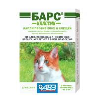 Капли Барс Классик на холку для кошек от блох и клещей - 1 пипетки / 1 мл в Алматы и в Казахстане за 570 ₸