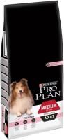 Корм Pro Plan Medium Adult Sensitive Skin для средних пород лосось - 14 кг в Алматы и в Казахстане за 53 060 ₸
