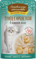 Влажный корм «Тунец с креветкой в нежном желе», Деревенские Лакомства, для кошек, тунец/креветка, 70 г, пауч в Алматы и в Казахстане за 920 ₸