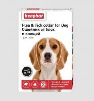 Ошейник Beaphar Flea & Tick collar for Dog для собак, от блох и клещей (Черный) - 65 см в Алматы и в Казахстане за 1 790 ₸