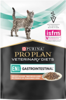 Влажный корм Pro Plan Veterinary Diets EN Gastrointestinal для кошек лосось  - 85 гр в Алматы и в Казахстане за 830 ₸