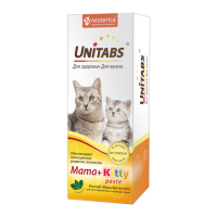 Mama + Kitty paste Паста для котят, беременных и кормящих кошек - 120 мл в Алматы и в Казахстане за 3 400 ₸