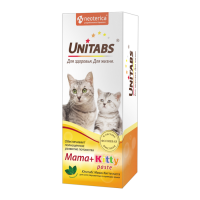 Mama + Kitty paste Паста для котят, беременных и кормящих кошек - 120 мл в Алматы и в Казахстане за 3 320 ₸