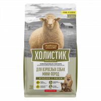 Сухой корм для собак мини - пород ягнёнок с рисом - 7 кг в Алматы и в Казахстане за 31 150 ₸