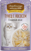 Влажный корм «Тунец с лососем в нежном желе», Деревенские Лакомства, для кошек, тунец/лосось, 70 г, пауч в Алматы и в Казахстане за 920 ₸