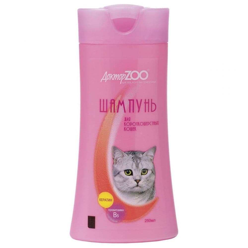 Шампунь для короткошерстных кошек, Доктор ZOO - 250 мл в Алматы и в Казахстане за 1 350 ₸