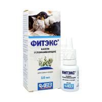 Фитэкс успокаивающие капли для кошек и собак - 10 мл в Алматы и в Казахстане за 2 580 ₸
