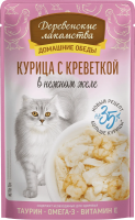 Влажный корм «Курица с креветкой в нежном желе», Деревенские Лакомства, для кошек, курица/креветка, 70 г, пауч в Алматы и в Казахстане за 920 ₸