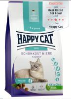 Корм для кошек Happy Cat Sensitive Schonkost Niere Kidney, при проблемах с почками, птица 1.3 кг в Алматы и в Казахстане за 6 300 ₸