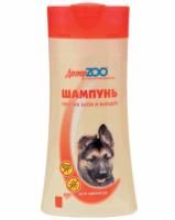 Шампунь антипаразитарный Доктор ZOO для щенков - 250 мл в Алматы и в Казахстане за 1 100 ₸