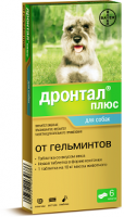 Антигельминтик Дронтал плюс для собак со вкусом мяса - 1 таблетка в Алматы и в Казахстане за 2 050 ₸