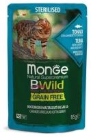 Корм Monge Sterilized кусочки в соусе, тунец с овощами 85 гр в Алматы и в Казахстане за 980 ₸